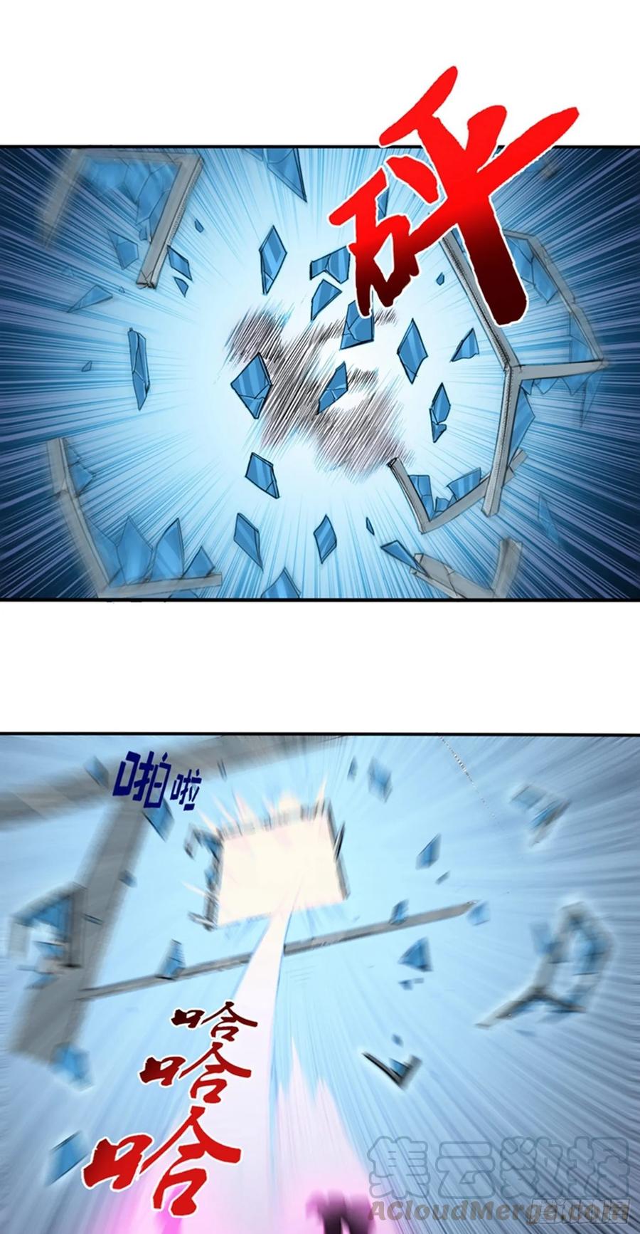 Strongest Divine Doctor Mixed City Chapter 93 Bahasa Indonesia